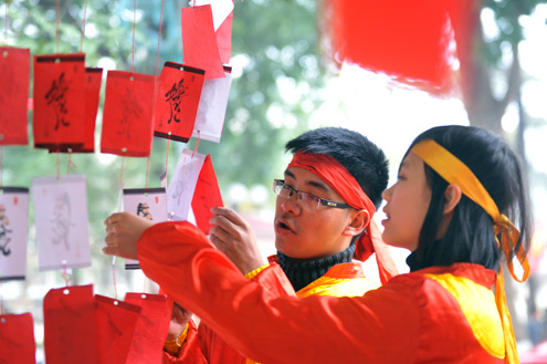 Hanoi spring festival opens